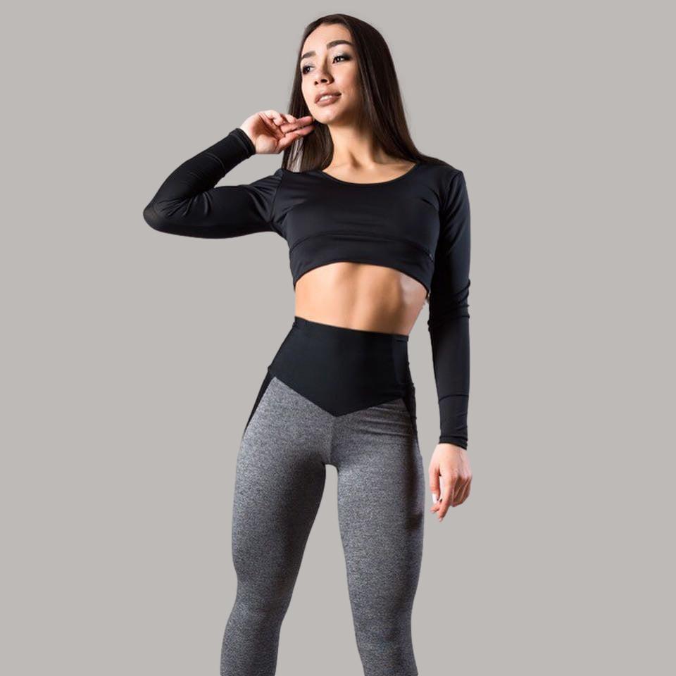 Amari Leggings